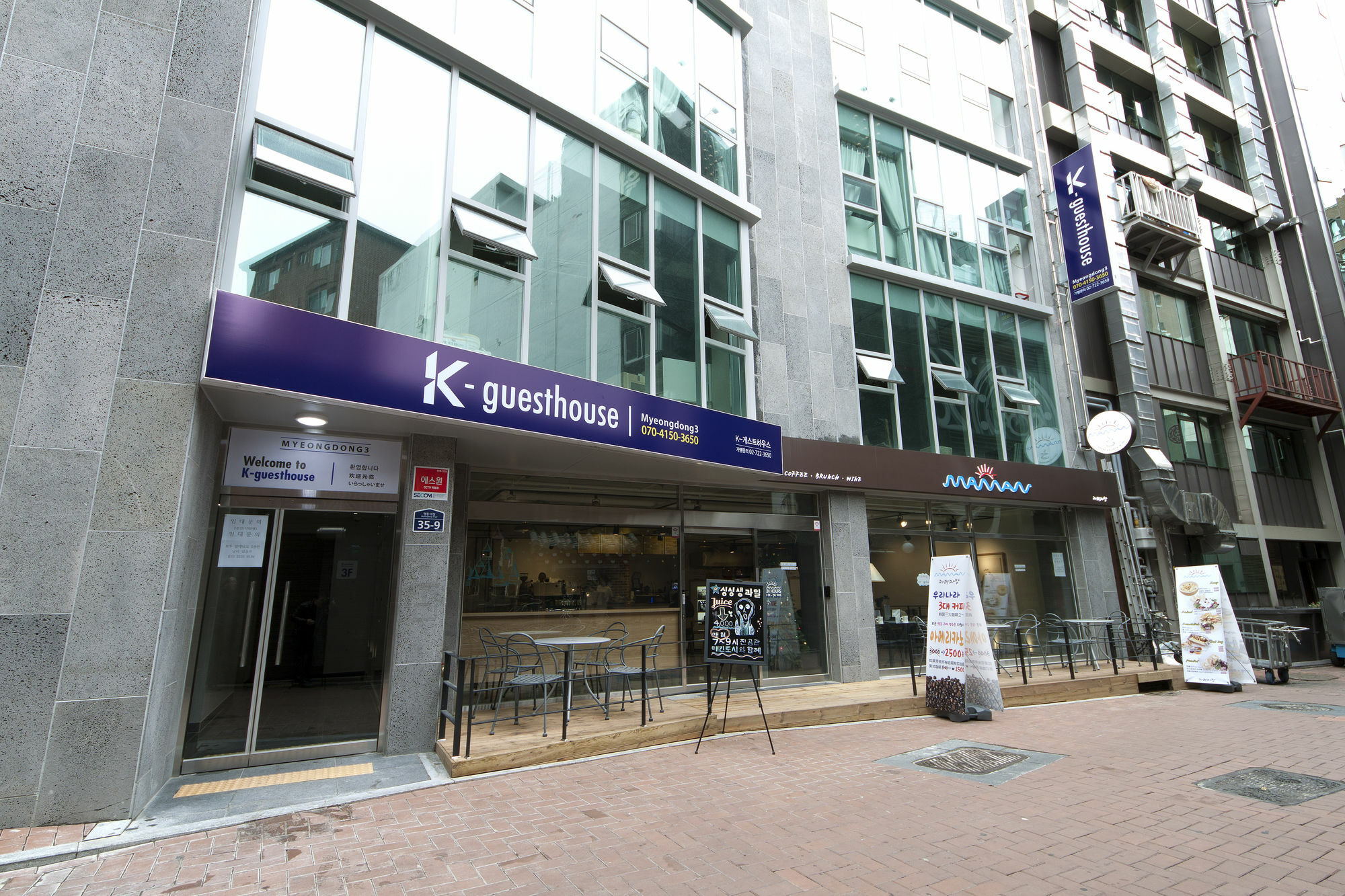 스테이7 명동 서울특별시 외부 사진